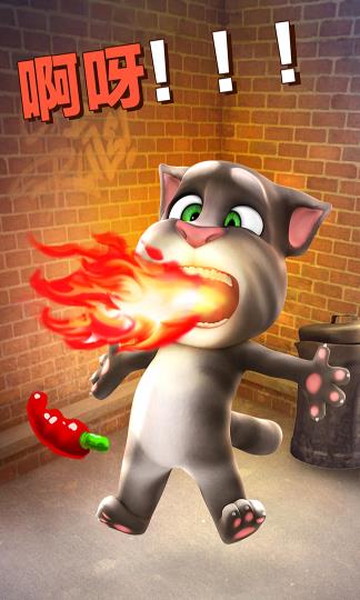 玩转我的汤姆猫2，教你如何打地鼠！
