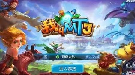 小伙伴怎么绑定