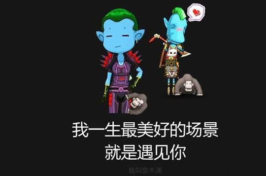 专属橙戒指怎么获得