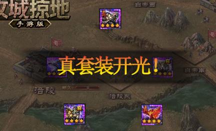 steam版还有人玩吗