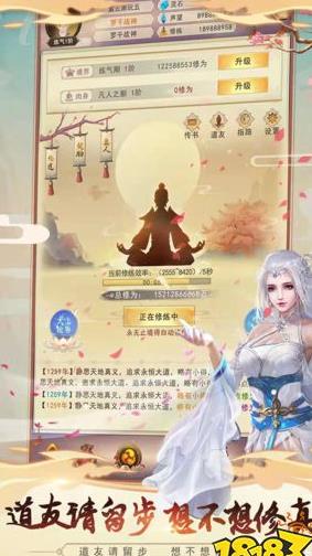 祈愿礼物如何弄