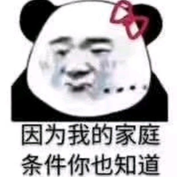 怎么刷好道童