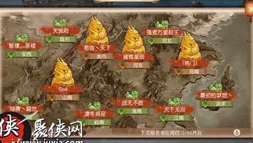 普通16关怎么过关