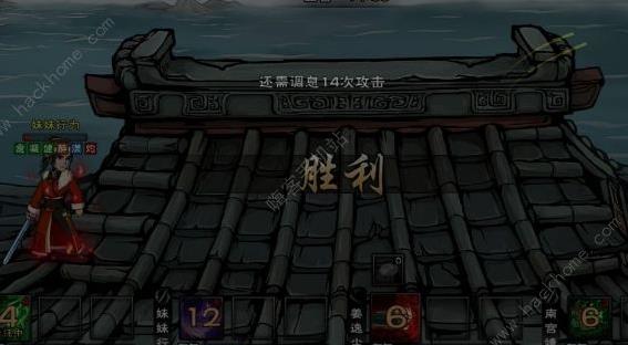 无名刀怎么样