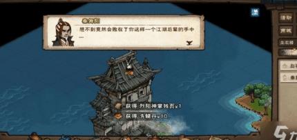 丹青怎么到200