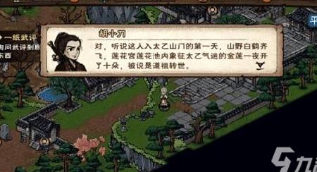 什么特殊材料