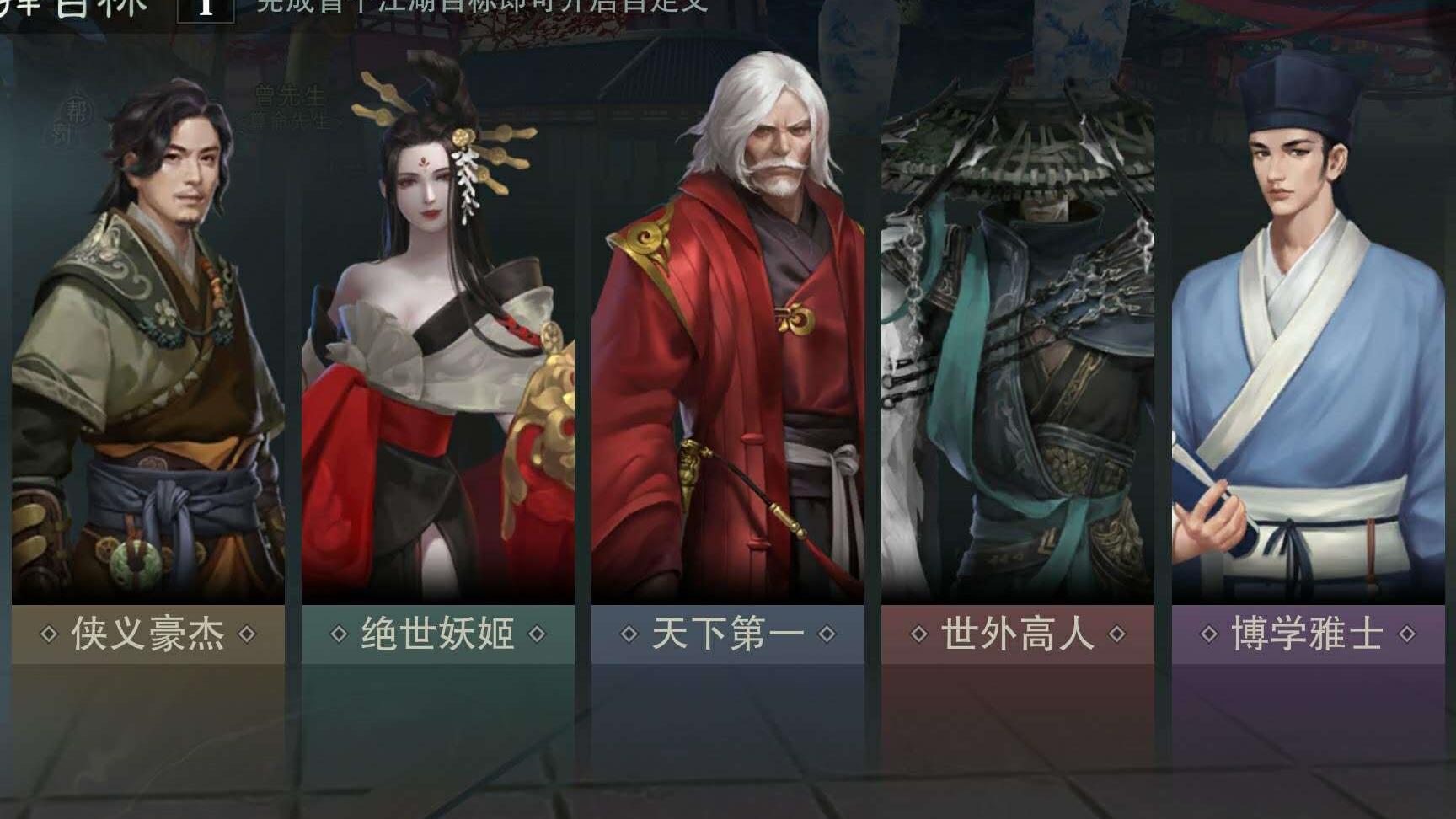 温情师姐在哪