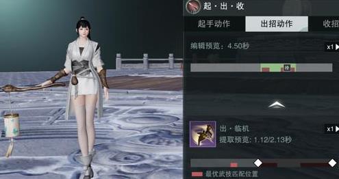 网易渠道服服是官服吗