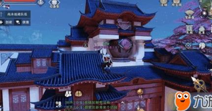 侠缘怎么写信