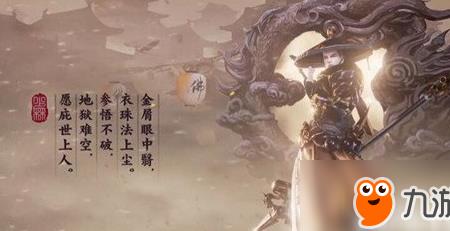 什么目标适合武当