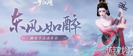 厨师做什么赚钱