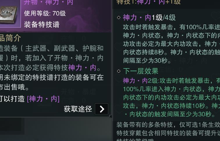 pc端页面打不开