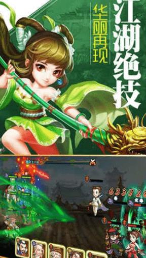 自创怎么改动作