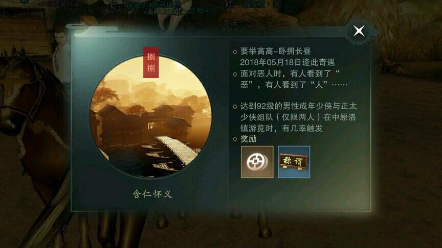 铜币买什么可交易