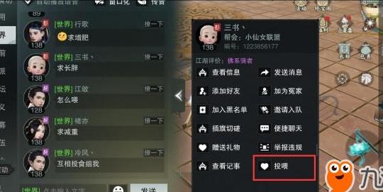 乐器多少元