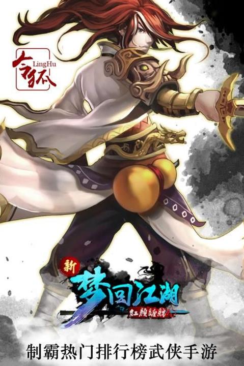 太阴属于法师吗