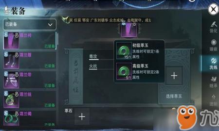 pvp和pve是什么意思