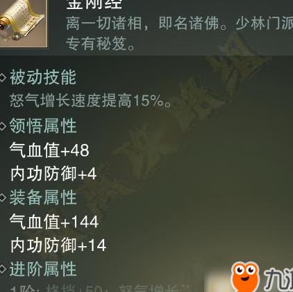 怎么画自创