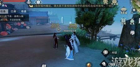 pvp装备熔断需要什么