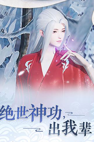 阴阳师奇遇叫什么