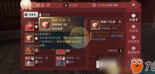 暗香网名叫什么