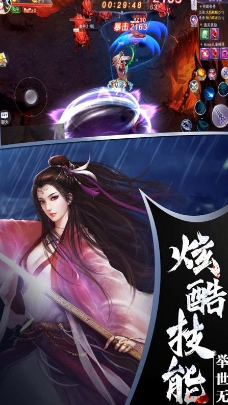 六艺师傅还能干吗