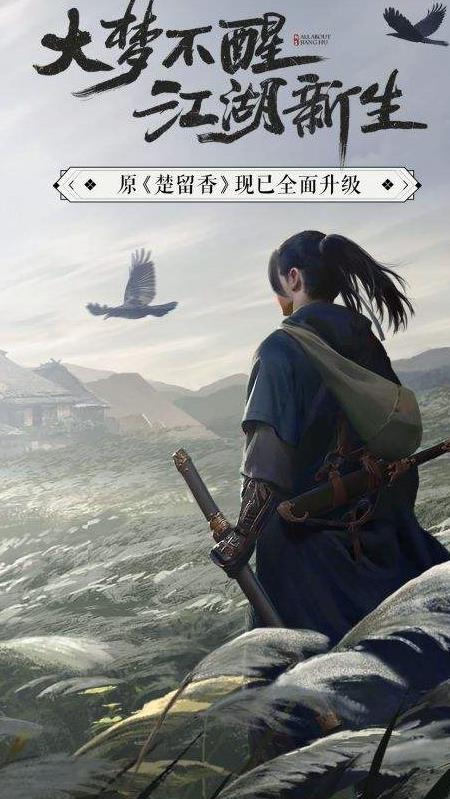 不同动作