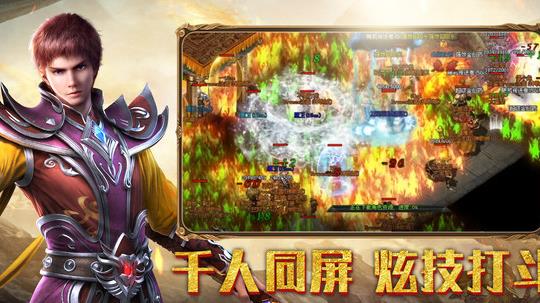 高爆绿魔蜘蛛在哪