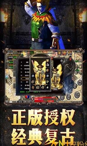 什么条件去元素神殿