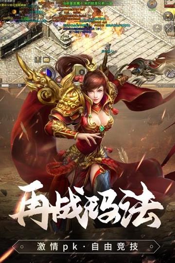 后期法师怎么玩