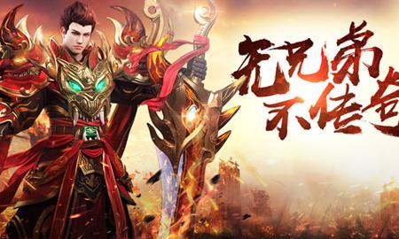 法师为什么克道士