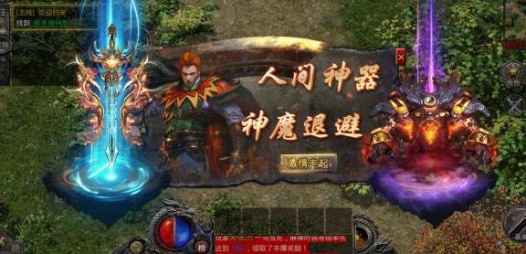 魔法与魔法值有什么区别