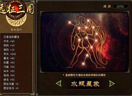 黄忠搭配什么武将