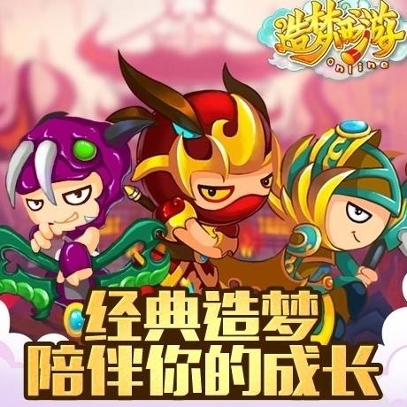 怎么造五重祁水