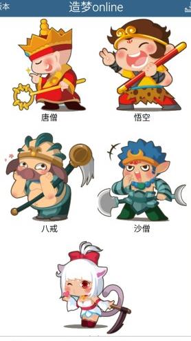 魔王武器在哪渡劫