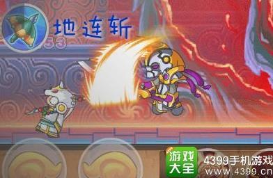 混元魔铠怎么得