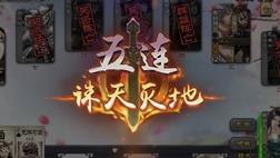 悟空怎么打牛魔王