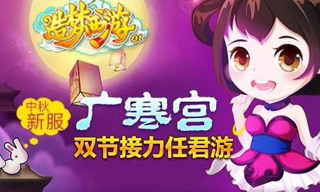 里魔抗有什么用