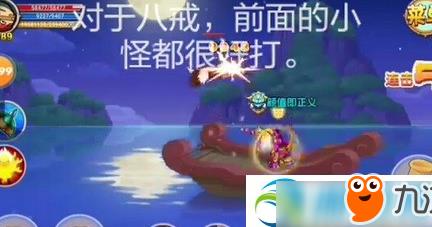 升阶武器要什么