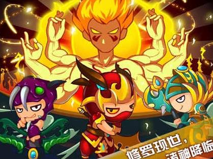 土魔斧碎片怎么得